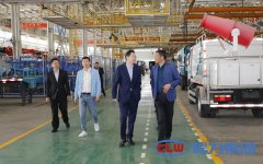 比亞迪副總裁到程力集團考察，雙方達成戰略合作協議