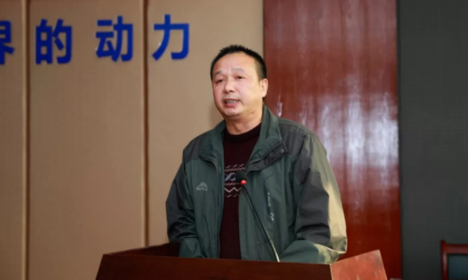 程力集團(tuán)2018民主干部大會