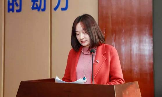 程力集團(tuán)召開2018民主大會