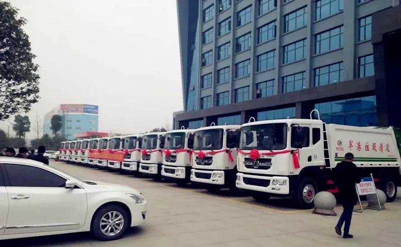 湖北省軍區(qū)、隨州市黨委領(lǐng)導(dǎo)人指導(dǎo)程力專汽產(chǎn)業(yè)走高質(zhì)量發(fā)展之路